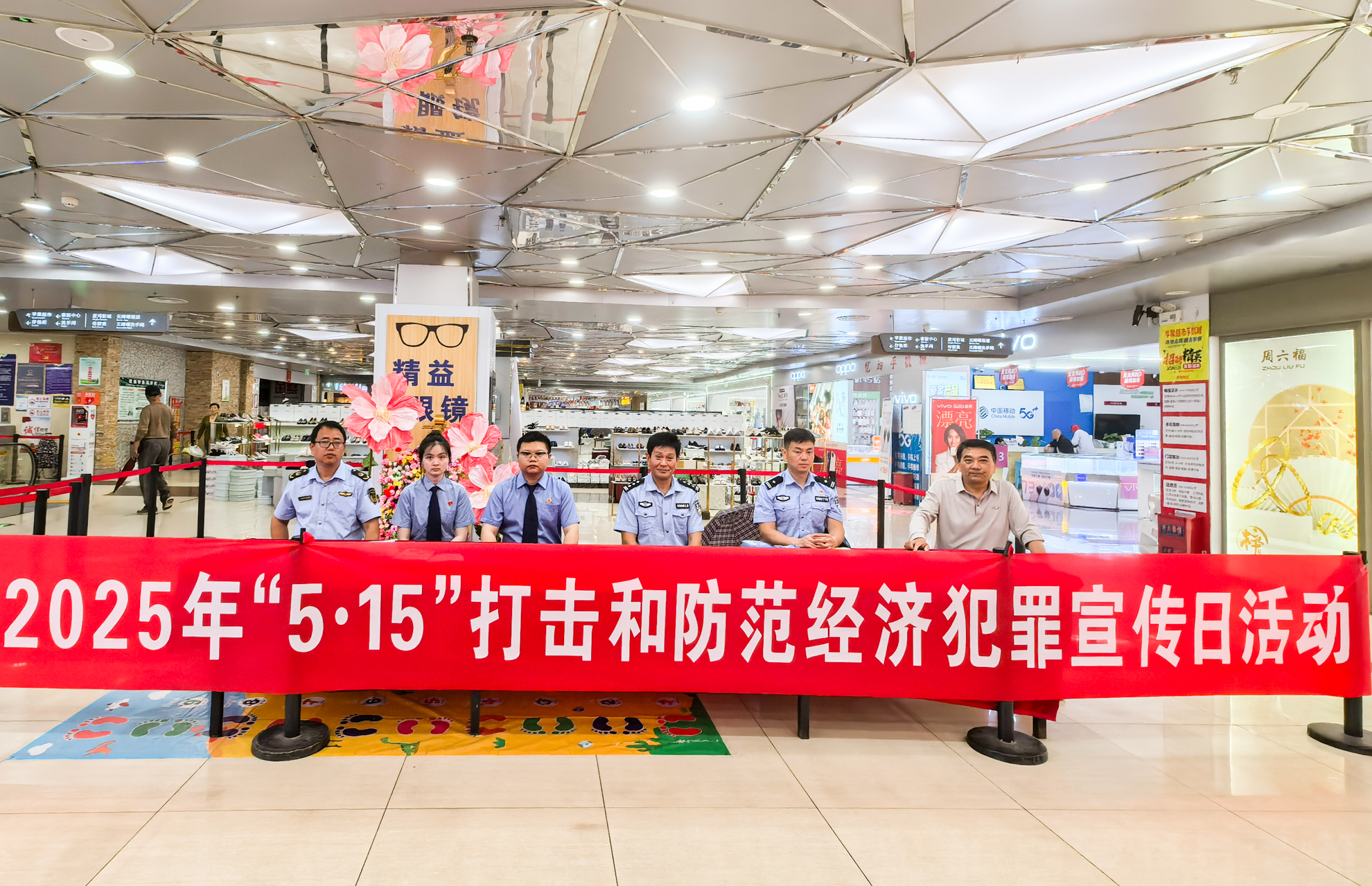 微信图片_20250515111716-2.jpg
