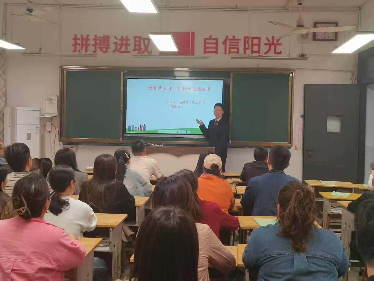 微信图片_20250427092516.jpg