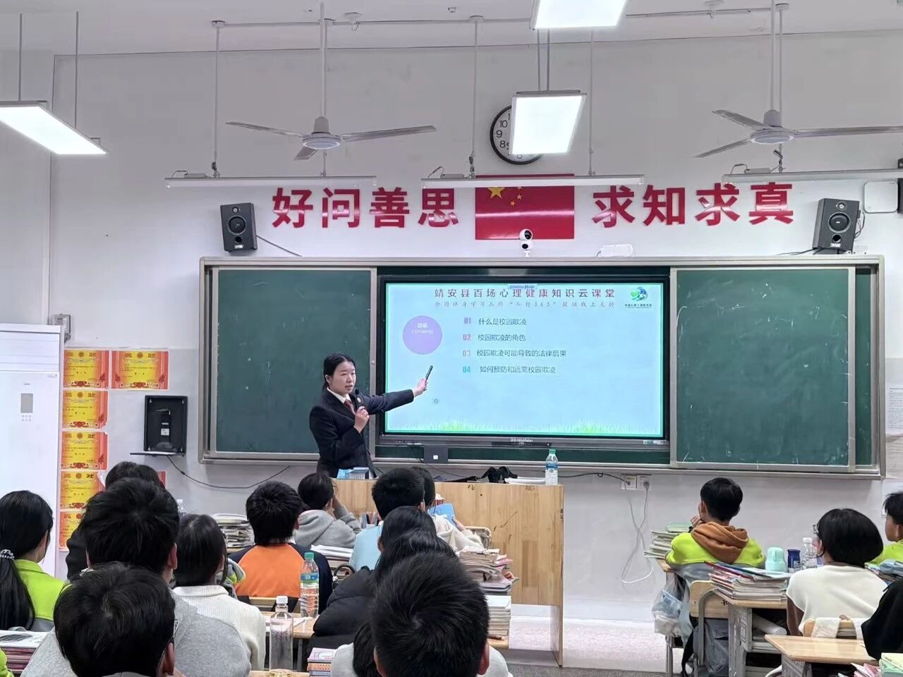 �커δ��|��У԰�����¸�˵������