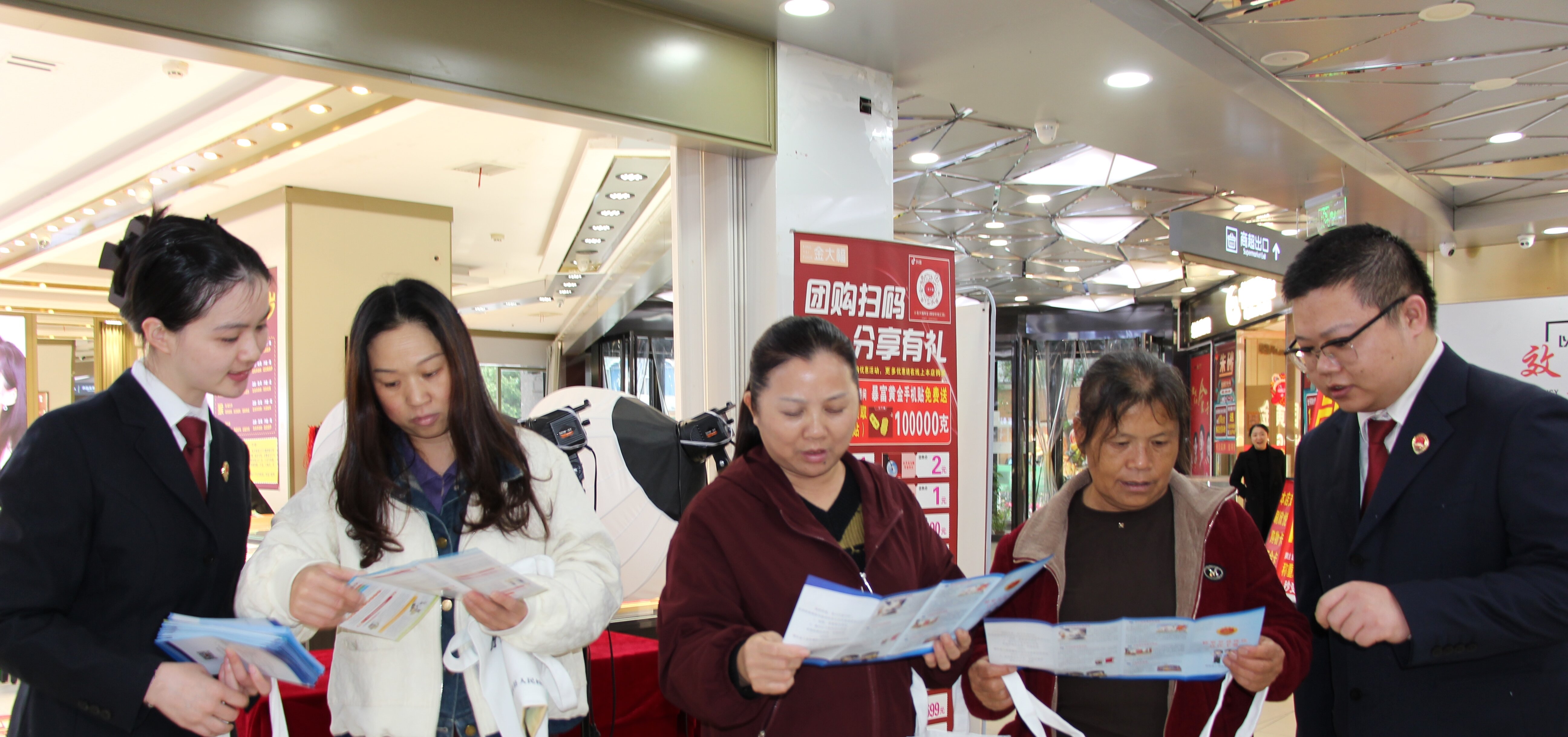 �����³������ ���η�թ������ǽ��